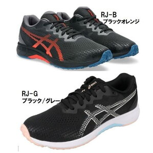 yz asics q AVbNX [U[r[ RJ-B 1154A 194 001 RJ-G 1154A 214 001 q LbY j̎q ̎q Xj[J[ ^ jOV[Y