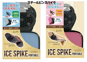 yzg ACXXpCN ~ am(25`28cm) wl(22`25cm) fB[X Y tȒP gїp Cp H E ]|h~ ACXo[ VzB