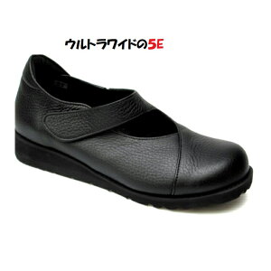 �y���������z �㎿�̎葢�� �_�炩 ���L MORE PLUS 1-35 5E �ܐ惏�C�h ���� �O������ �������� �瑕 �t�H�[�}�� ���{�� �{�v �p���v�X �w�l ���f�B�[�X ���[�q�[��