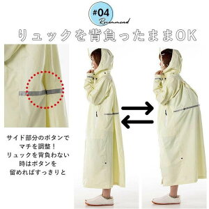 yz ɂ h RiM CR[g SC-77 x[W am Y wl fB[X J C EGA[ H Jbp `R ] ʋ ʊw