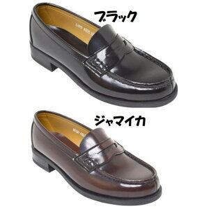yzHARUTA n^ 4505  W}CJ L EEE { wl fB[X [t@[ JK Z ʊw  wC w q