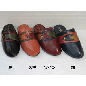 yzvȃE^ ItBX T_ XCZC 5494 wl fB[X wbv h [h    ~[ OԂ ܐJo[