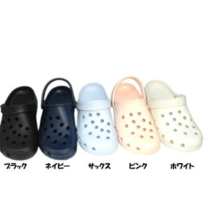 �y���������z2WAY ���y�� ���{�� EVARON �G�o���� �T���_�� �w�lSA3 �w�l ���f�B�[�X �T�{ �N���b�O �X���b�p ���[�h �x�����_ ������ �뗚�� �O ���Ԃ� �ܐ� �J�o�[