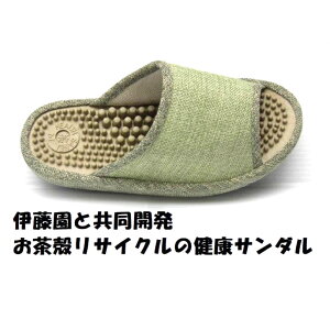 �t���Ȃ����� SR2 �x�[�W�� M(23�`24cm) �ɓ����w���[�������x�̂����k���T�C�N�� ���N�T���_�� �w�l ���f�B�[�X �X���b�p ���������� �������� �P���T��