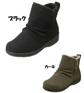 yzɂȂ L 5E EEEEE pW[ 4690 Pansy OΉ g h h h R wl fB[X EC^[ V[g u[c ʋ ʊw s