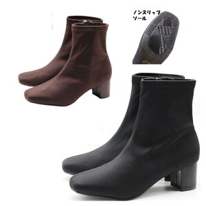 yz͂ɐ͂ Michaela La Spada FR6090  _[NuE wl fB[X Cu[c V[gu[c CV[Y JC C u[c