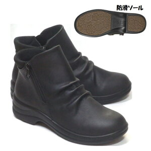 yzh ɂȂ L 4E EEEE pW[ 4691 Pansy O Wt@Xi[ h h R wl fB[X EC^[ V[g u[c ʋ ʊw s