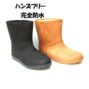 yzg킸ɗ nYt[ Sh E-STYEL EST 53100 {A h wl C fB[X V[g tFCN [g u[c ʊw ʋ C ኦn