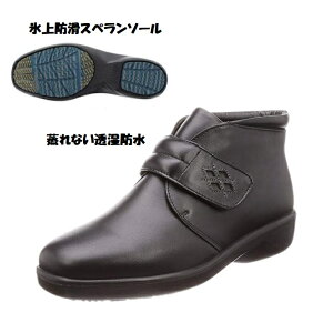 yz[X^[ X|X SP7576DSR  ɂ  h ɂ h L4E { v hX V[g u[c wl fB[X ʋ ᓹ ኦn