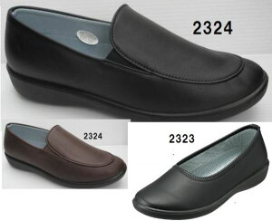 yz pW[ 2323 2324 y h L3E wl fB[X [q[ Xb| JWA EH[LO tH[} V[Y pvX  