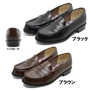 yzRomantica A49 }`J  uE wl fB[X WjA [t@[ ʊwC wC \  tH[} V[Y w   q