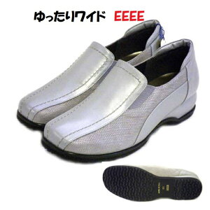 yzɂȂȂC _炩L4E 22.5 i MODE NINE 2325 SLV [hiC { {v v O wl fB[X pvX Xb| TChSA ̓