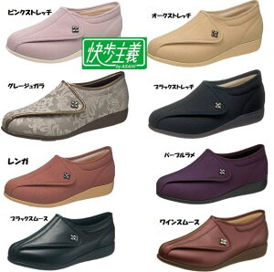 yzATq `L011 { wl fB[X O EH[LO nr V[Y Xj[J[  C fCT[rX ̓ hV̓ v[g Xj[J[