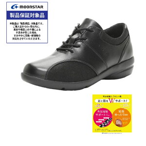 yzCu EVE 321  (N) ɂh\[ y _炩 4E [X^[ C wl fB[X EH[LOV[Y Xb| TChSA wlC