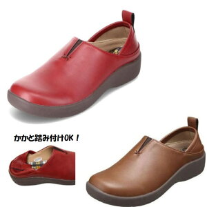 yzɂȂ_炩 L4E ƓݕtOK pW[1520 wl fB[X h ϐf Xb| LbNobN EH[LO V[Y T_ wlC