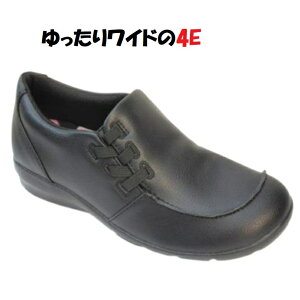 yz_炩ɂȂC 22.5cm i Cu EVE 329 ubN y _炩 4E [X^[ C wl fB[X TChSA EH[LOV[YXb|