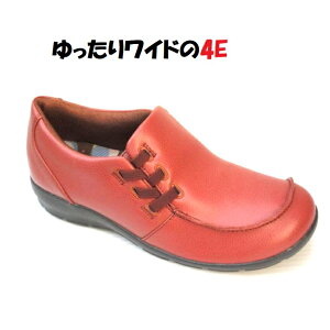 yz_炩ɂȂC i Cu EVE 329 bh y _炩 4E [X^[ C wl fB[X TChSA EH[LOV[Y Xb| hV̓ s