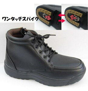 yz܂ ^b`XpCNt h h TRUST 7654  L 4E Tough Walker t@Xi[t am Y V[g u[c ʋ ʊw ኦn ᓹ d