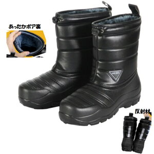 yz yʃnYt[ Xm[u[c ʂu[c N2511  g{A h h _Eu[c V[gu[c n am Y C mfBbNu[c