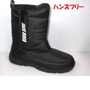 �y���������z �n���Y�t���[ �h�� �h�� �h�� OUTDOOR PRODUCT JB3002 �� �A�E�g�h�A�v���_�N�c �a�m �����Y �X�m�[ �E�C���^�[ �_�E�� �m���f�B�b�N �u�[�c �ʋ� ���C �X�L�[