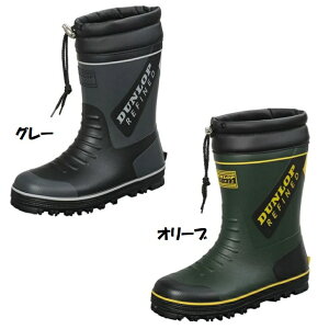 yzx悢 DUNLOP _bv B0814 h h t[h Jo[ Xpbct h am Y C C V[Y u[c ኦn S ʋ ʊw