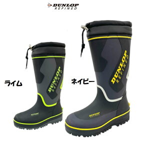 yzvŊɂ DUNLOP _bv t@Ch BG0816 h ht[h Jo[t Xpbct h am Y C C V[Y u[c ኦn S