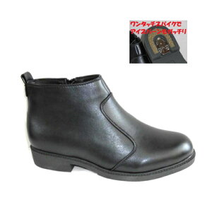 yzh Ȃ^b`XpCN L4E PMS60200  am Y [XpCN  tH[} hX V[Y C V[g u[c JC ~ h ʋ C