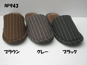 gh ӂ荂NbV 傫TCY Xbp THM943 L(26`27cm) W am Y   [V[Y T_ qp