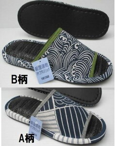 RC500~ GĂOK rj[SU 傫TCỸXbp L(25`27cm) aSU TSM513 O am Y   [V[Y