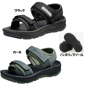 yzGOK X|[cT_ AEghAv_Nc ODP706SL L AEghA am Y RtH[g T_ obNoh }X|[c