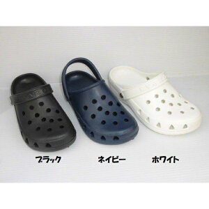 �y���������z2WAY ���y�� ���{�� EVARON �G�o���� �T���_�� �a�m SA3 �����Y �T�{ �N���b�O�N���b�O �X���b�p ���[�h �x�����_ ������ �� ���� �O ���Ԃ� �ܐ� �J�o�[