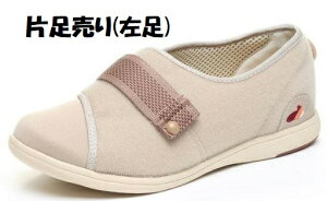 yẑݕБ [X^[ PASTEL pXe PT405n LR/LBG am Y fB[X wl nrV[Y  MuX  Xgb`