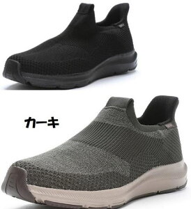 【送料無料】ハンズフリー 靴ベラいらず イージーゴー ムーンスター シナジークッション SNGY M25 抗菌防臭 3E 紳士 メンズ スリッポン スニーカー ウォーキング シューズ