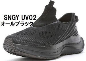 yzCxsv  C[W[S[ [X^[ ViW[NbV SNGY UV02 I[ubN 3E am Y Xj[J[ EH[LOV[Y Xb|