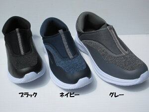 nYt[ Ԃłۂ Xb| y L OPM1432 am Y Ɨ nr fCT[rX Xj[J[ O ^C amC ƌC