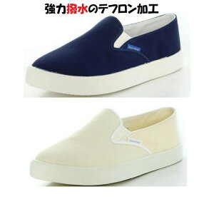 yz ͂ɐeetH [X^[ VO}et 101 ϋv { y TEF wl fB[X am Y Xj[J[ fbLV[Y Xb|