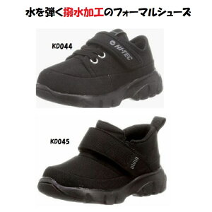 yz܎O  \ tH[}V[Y eH HI-TEC nCebN HT KD044 KD045  LbY }WbN Xj[J[ qC  {Q