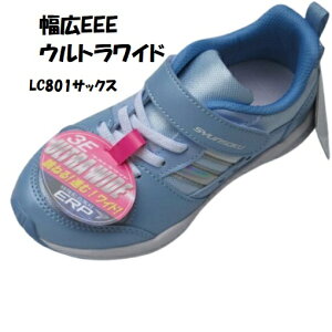 yz L EgCh 3E u LC801 TbNX EEE ALX V\N LbY WjA ʊw 㗚  ʉ ct ۈ牀 y }WbN Xj[J[