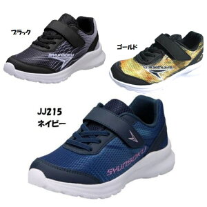 yz Ȃ y ALX u JJ159 jj215 V\N qC LbY WjA ʊw jOV[Y Xj[J[ 㗚 Z ^C ^