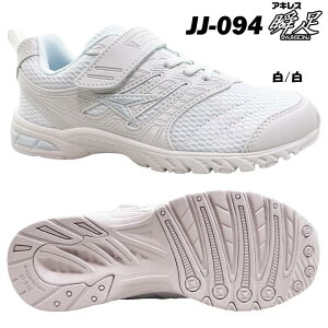 yzȂ  ALX u JJ094 (JJ184)  V\N }WbN q LbY WjA Ōm m i[X ʊw 㗚  ʉ Xj[J[