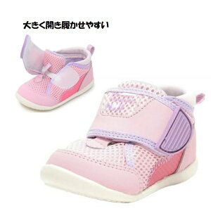 �y���������z �ɂ��Ȃ� �_���t�@�[�X�g�V���[�Y 12.0 ���i���� ���[���X�^�[ �L�����b�g MS B145 PK �x�r�[�V���[�Y �x�r�[�C �X�j�[�J�[ �x�r�[�C �n�C�J�b�g ���a����