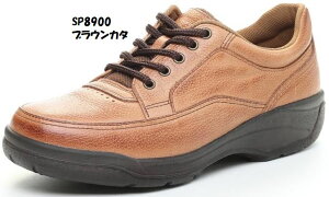 yz [X^[ X|X SP8900 uEJ^ L 3E { eH {v amC am Y vC JWA rWlX EH[LO V[Y