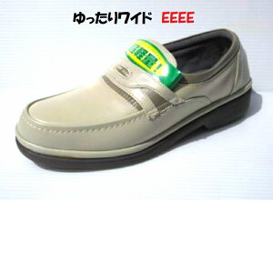 yz胏Ch L EEE At^[St AG3601 LOK { {v y 4E am Y [t@[ Xb| JWA rWlX V[Y s ̓