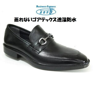 yzATq ʋΉ TK3310  { h SAebNX am Y vC AE   rWlX tH[} V[Y w  