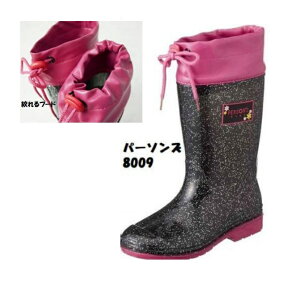 yz p[\Y KIDS 8009  h h Xpbct Jo[t q LbY p C S CV[Y Cu[c V ق艓 ʉ ʊw