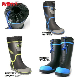 yzt[ht Jo[t Xpbct eB[ WRJ32000 WRJ32003 Sh h h q LbY C C V[Y u[c ʊw ʉ ኦn V XL[