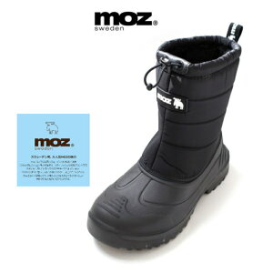 yzy190g h Sʃ{Ahu[c Y MOZ 7413  q LbY j̎q ̎q C C V[Y u[c ʉ ʊw ኦn  \ V XL[