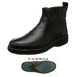 yzȂh XhX؃\[ {v v h SPORTH [X^[ X|X SP8990SR  Y am u[c V[gu[c { C ኦn