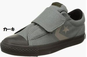 yzA pԃf i 20cm Ro[X CONVERSE LbY uCNX^[ SK rbOxg OX J[L/ubN (N) }WbNXj[J[ `Ch qC