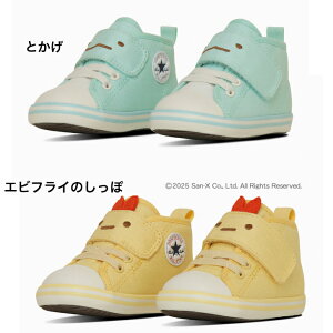 Ro[X@xr[V[Y xr[I[X^[ N ݂R炵 V-1 ƂAGrtĈ @v[g (N)